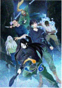 牧神记 制作特辑